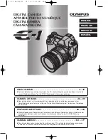 Olympus E-1 - Digital Camera SLR Basic Manual предпросмотр