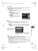 Предварительный просмотр 105 страницы Olympus E-30 Basic Manual