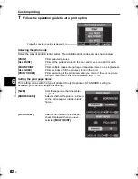 Preview for 82 page of Olympus E-410 - EVOLT Digital Camera SLR Instruction Manual