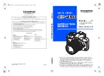 Olympus E-450 Instruction Manual preview