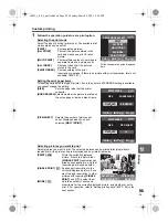 Предварительный просмотр 95 страницы Olympus E-450 Instruction Manual