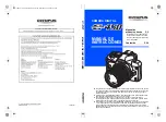 Preview for 1 page of Olympus E-450 Manual De Instrucciones