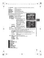 Предварительный просмотр 71 страницы Olympus E-5 Instruction Manual