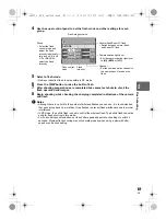 Предварительный просмотр 81 страницы Olympus E-5 Instruction Manual