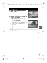 Предварительный просмотр 85 страницы Olympus E-5 Instruction Manual