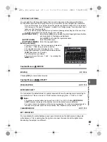 Предварительный просмотр 117 страницы Olympus E-5 Instruction Manual