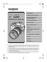 Preview for 1 page of Olympus E-500 - EVOLT Digital Camera Advanced Manual