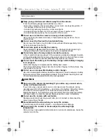 Preview for 12 page of Olympus E-500 - EVOLT Digital Camera Advanced Manual