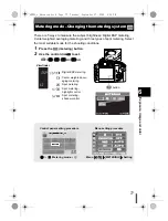 Предварительный просмотр 77 страницы Olympus E-500 - EVOLT Digital Camera Advanced Manual