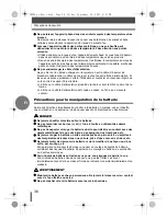 Preview for 36 page of Olympus E-500 - EVOLT Digital Camera Basic Manual