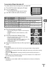 Preview for 53 page of Olympus E-M1 Instruction Manual