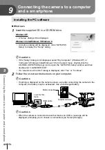 Preview for 116 page of Olympus E-M1 Instruction Manual