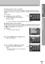 Предварительный просмотр 23 страницы Olympus E-M5 Mark II Instruction Manual