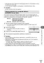 Предварительный просмотр 75 страницы Olympus E-PL3 Instruction Manual