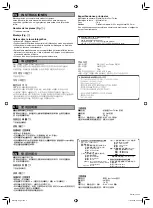 Preview for 2 page of Olympus E-System MF-2 Instructions