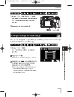 Предварительный просмотр 133 страницы Olympus E300 - 14-54mm f/2.8-3.5 Zuiko ED Digital SLR... Manuel Avancé