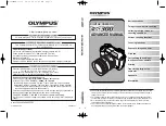 Preview for 1 page of Olympus EVOLT E-300 Advanced Manual