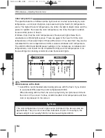 Предварительный просмотр 94 страницы Olympus EVOLT E-300 Advanced Manual