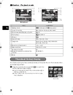 Предварительный просмотр 18 страницы Olympus FE 115 - Digital Camera - 5.0 Megapixel Basic Manual