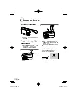 Preview for 10 page of Olympus FE-25 Manual De Instruções