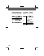 Предварительный просмотр 26 страницы Olympus FE-25 Manual De Instruções