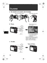 Предварительный просмотр 114 страницы Olympus FE 300 - Digital Camera - Compact Basic Manual