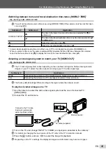 Предварительный просмотр 35 страницы Olympus FE-47 Instruction Manual