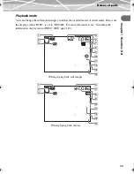 Предварительный просмотр 25 страницы Olympus IR-500 Reference Manual