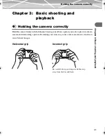 Предварительный просмотр 41 страницы Olympus IR-500 Reference Manual