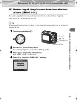 Предварительный просмотр 145 страницы Olympus IR-500 Reference Manual