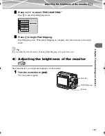 Предварительный просмотр 167 страницы Olympus IR-500 Reference Manual