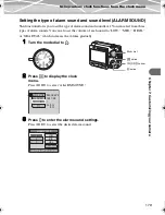 Предварительный просмотр 179 страницы Olympus IR-500 Reference Manual