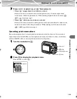 Предварительный просмотр 189 страницы Olympus IR-500 Reference Manual