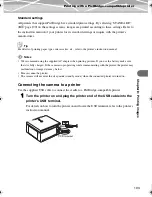 Предварительный просмотр 193 страницы Olympus IR-500 Reference Manual