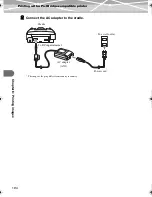 Предварительный просмотр 194 страницы Olympus IR-500 Reference Manual