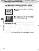 Предварительный просмотр 198 страницы Olympus IR-500 Reference Manual