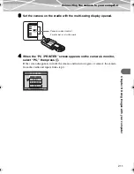 Предварительный просмотр 211 страницы Olympus IR-500 Reference Manual