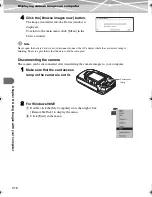 Предварительный просмотр 216 страницы Olympus IR-500 Reference Manual