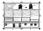 Preview for 1 page of Olympus ME-1 Instruction Manual