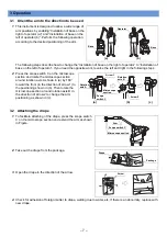 Предварительный просмотр 7 страницы Olympus ORBEYE OME-V200 Quick Reference Manual