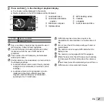 Предварительный просмотр 17 страницы Olympus SH-25MR Instruction Manual