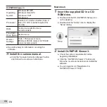 Предварительный просмотр 54 страницы Olympus SH-60 Instruction Manual