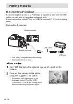 Предварительный просмотр 70 страницы Olympus SP 100EE Instruction Manual