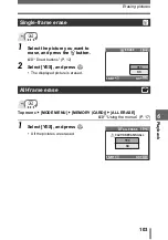 Preview for 103 page of Olympus SP-320 Advanced Manual