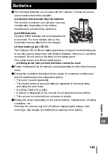 Предварительный просмотр 163 страницы Olympus SP-320 Advanced Manual