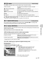 Preview for 17 page of Olympus SP-510UZ Advanced Manual