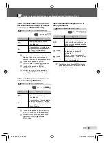 Предварительный просмотр 35 страницы Olympus SP-565 UZ Manual De Instrucciones