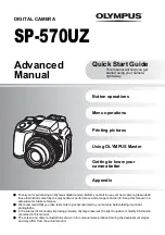Olympus SP 570 - UZ Digital Camera Advanced Manual preview