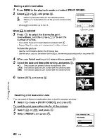 Предварительный просмотр 62 страницы Olympus SP 570 - UZ Digital Camera Instruction Manual