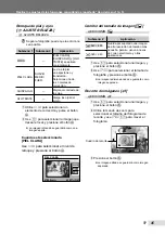 Предварительный просмотр 45 страницы Olympus SP-590 UZ - Digital Camera - Compact Manual De Instrucciones